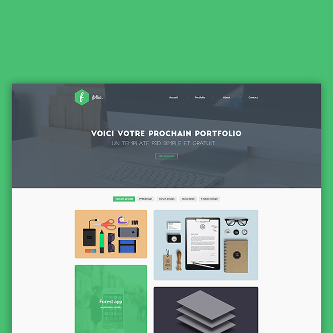 在线短信网页版免费版